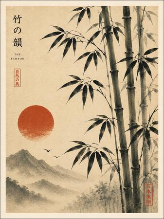 THE BAMBOO