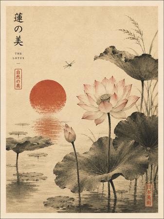 THE LOTUS
